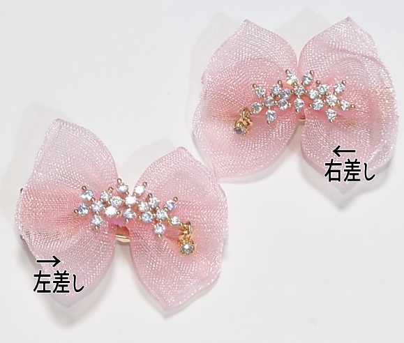 ドール用お花ジルコニアヘアアクセサリー1個☆