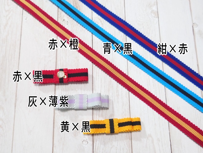 ぬいぐるみ・ドール用帽子♪リボン選べます♪