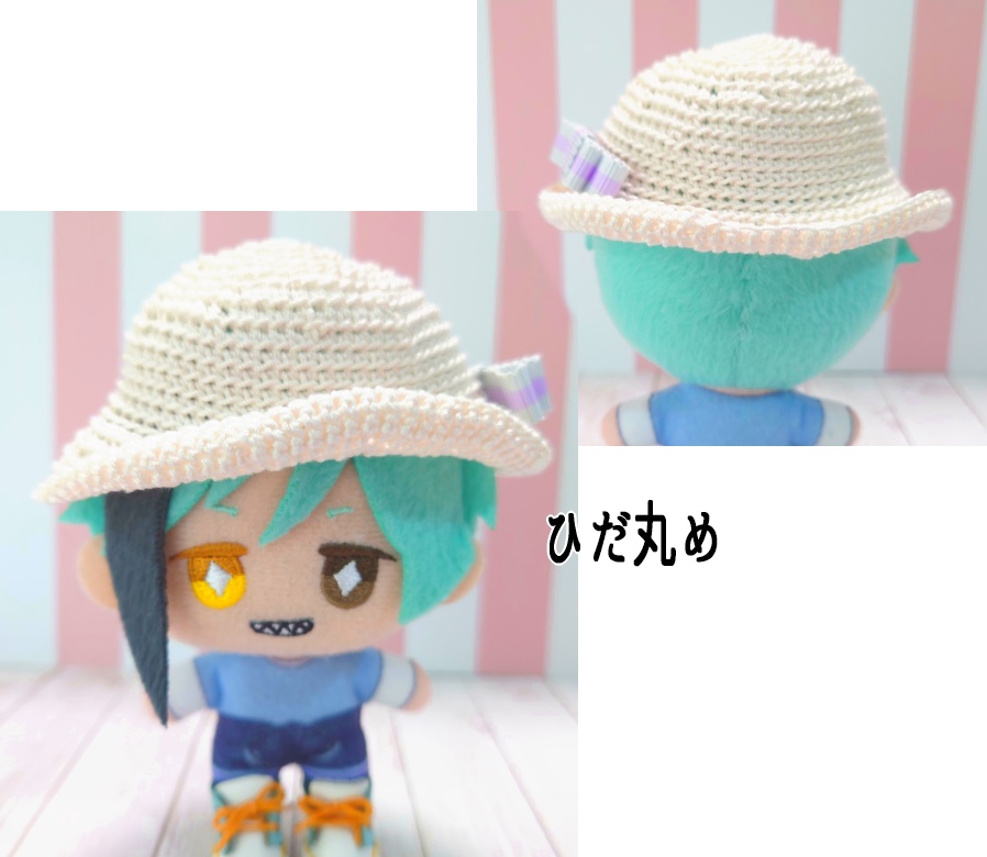 ぬいぐるみ・ドール用帽子♪リボン選べます♪