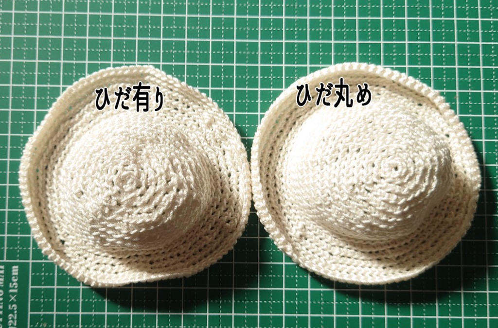 ぬいぐるみ・ドール用帽子♪リボン選べます♪