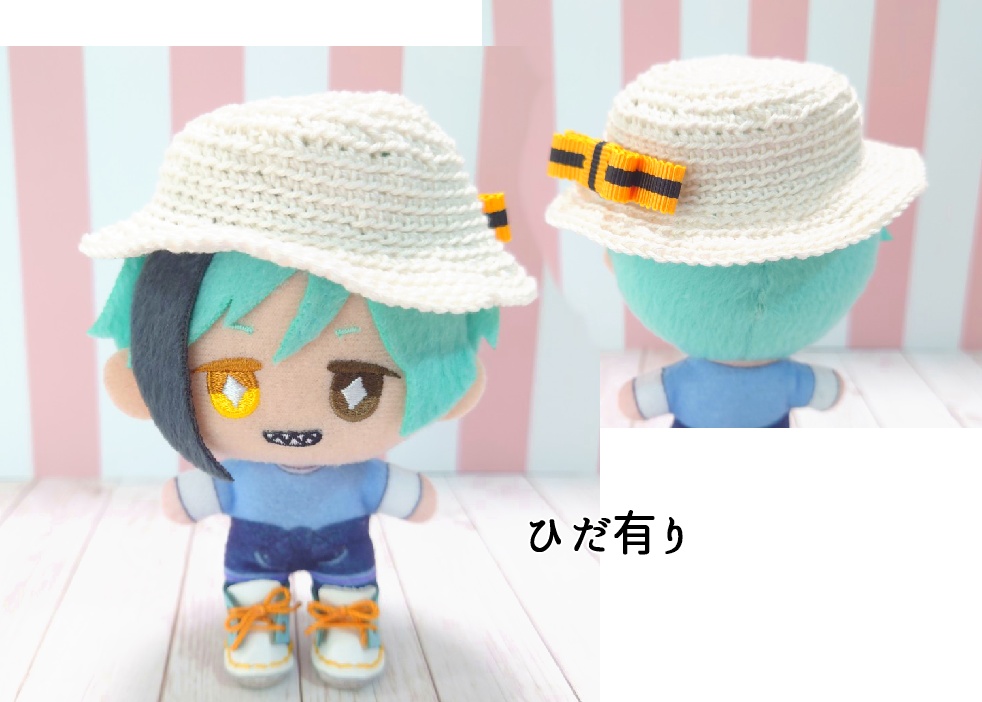 ぬいぐるみ・ドール用帽子♪リボン選べます♪