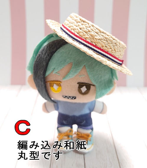 10cmぬいぐるみ用カンカン帽多種類♪送料込み