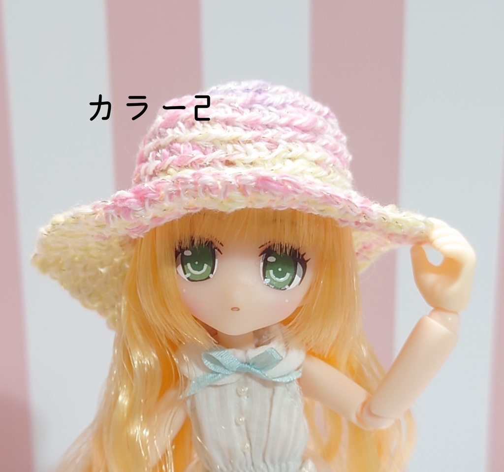 ドール用帽子ミニ♪送料込み♪