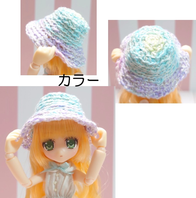 ドール用帽子ミニ♪送料込み♪