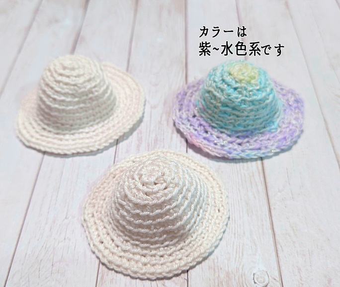 ドール用帽子ミニ♪送料込み♪