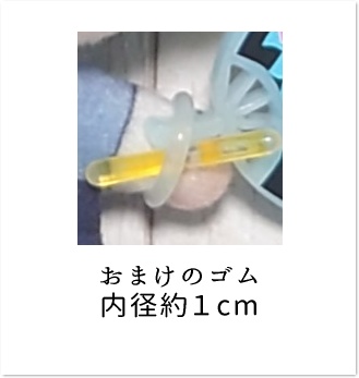 ちびぬい うちわセット Amazon.co.jp: 関ジャニ∞ ちびぬい 5体セット BOX付き update
