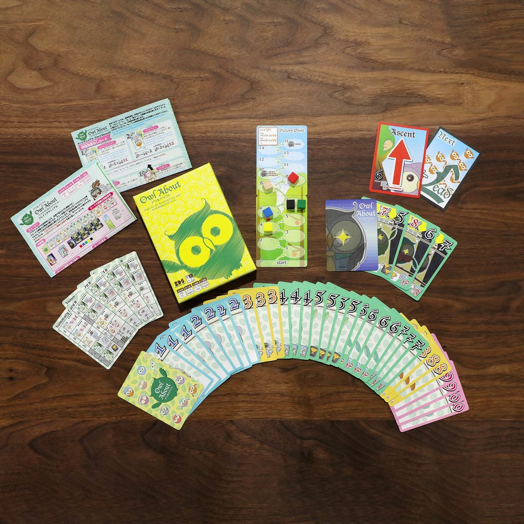 アウルアバウト(Owl About)