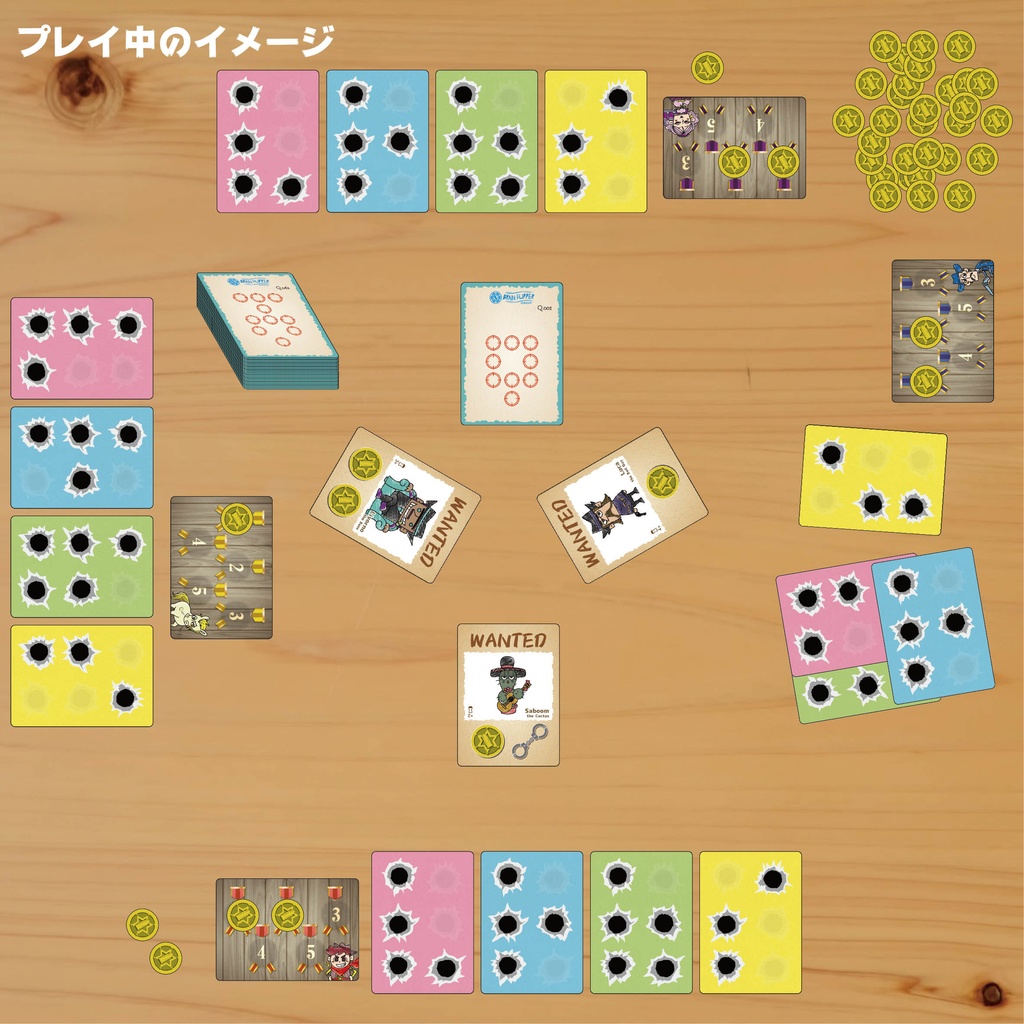 ブレインフリッパーシェリフ(Brain Flipper Sheriff)