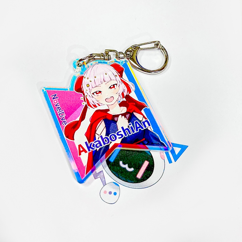 【公式グッズ】アクリルキーホルダー　赤星あん