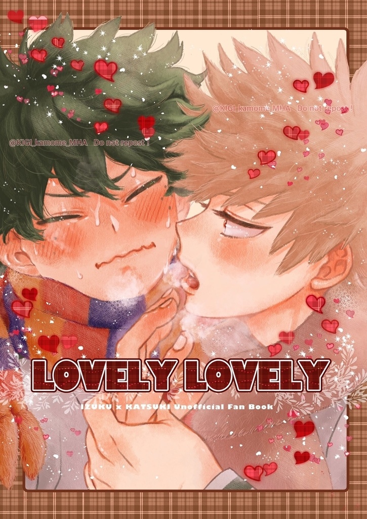 LOVELY LOVELY（初版）※本文墨刷り