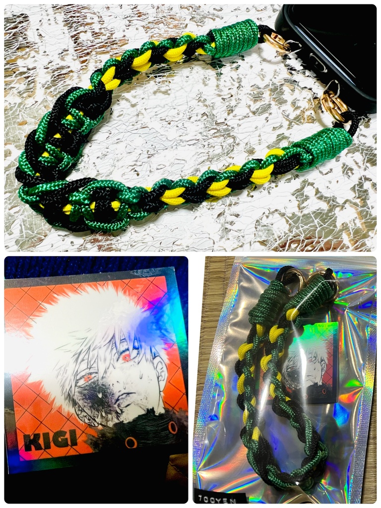 出イメージカラーストラップA