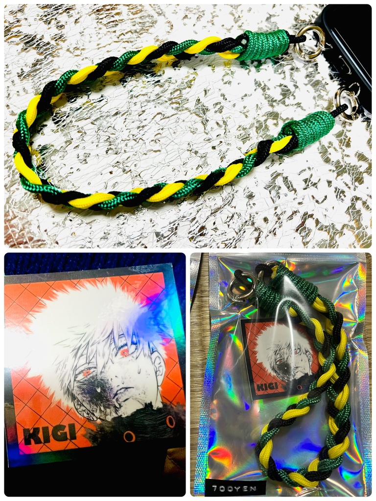 出イメージカラーストラップB