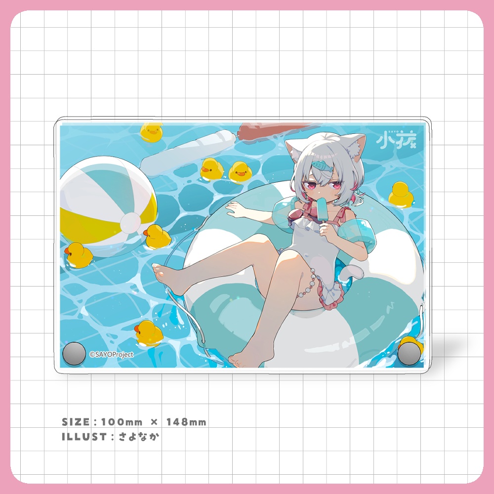 2026水着グッズ