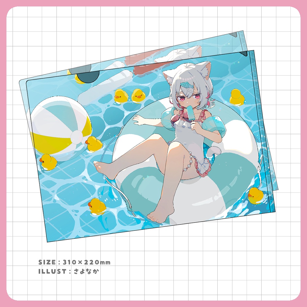 2026水着グッズ