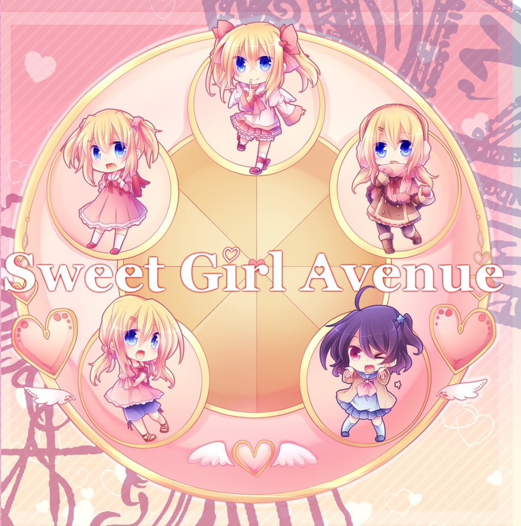 Sweet Girl Avenue