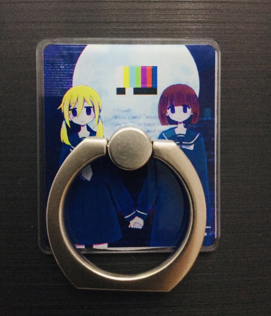 彗星のふたり スマホリング