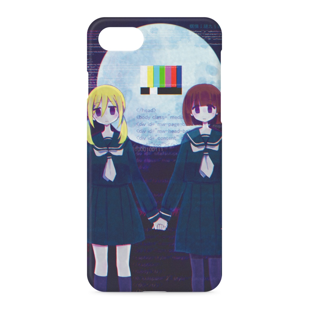 彗星のふたり　iPhoneケース
