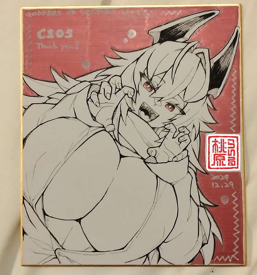 勝利の女神:NIKKE 直筆色紙