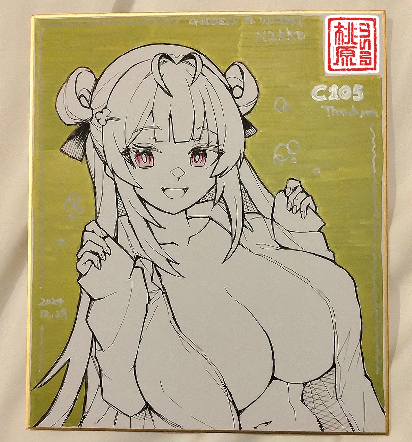 勝利の女神:NIKKE 直筆色紙