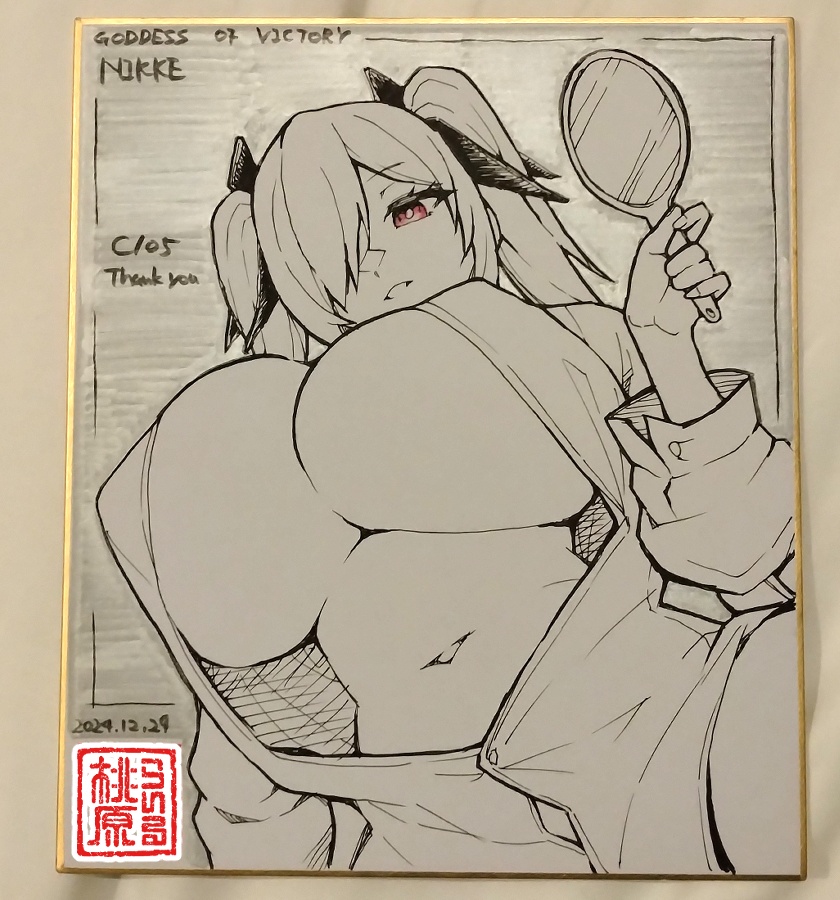 勝利の女神:NIKKE 直筆色紙