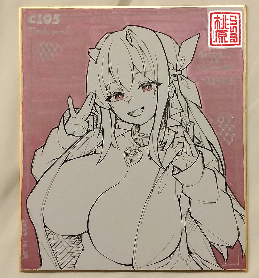 勝利の女神:NIKKE 直筆色紙