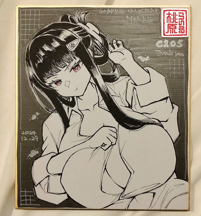 勝利の女神:NIKKE 直筆色紙