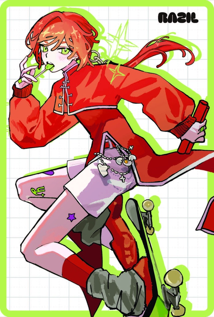 ポストカード　ラジル