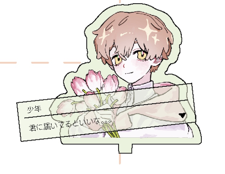 アクスタプレート　少年