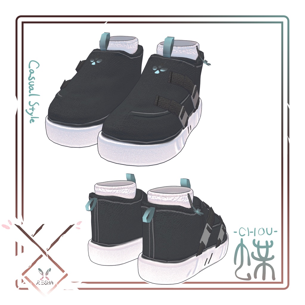 【桔梗 -kikyo-用】Casual Style -「蝶」CHOU -