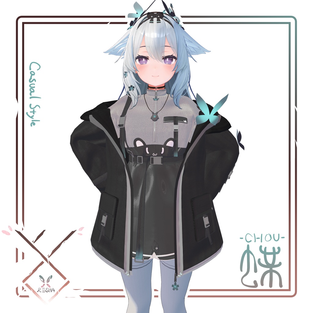 【桔梗 -kikyo-用】Casual Style -「蝶」CHOU -