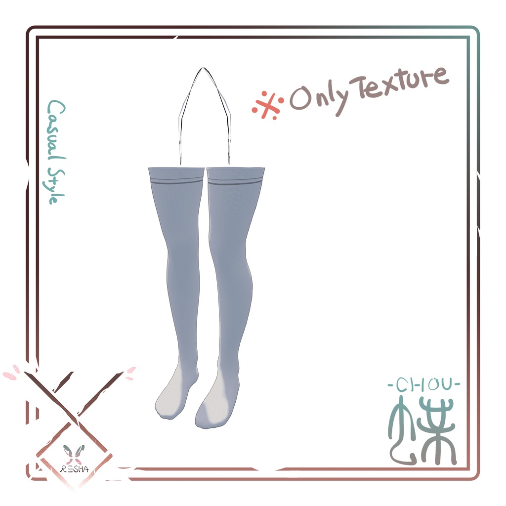 【桔梗 -kikyo-用】Casual Style -「蝶」CHOU -