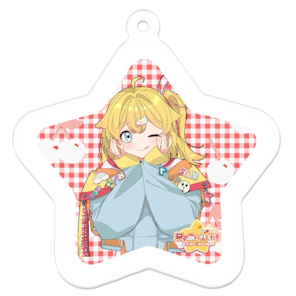 Live2Dお披露目記念！星型チェーンアクキー