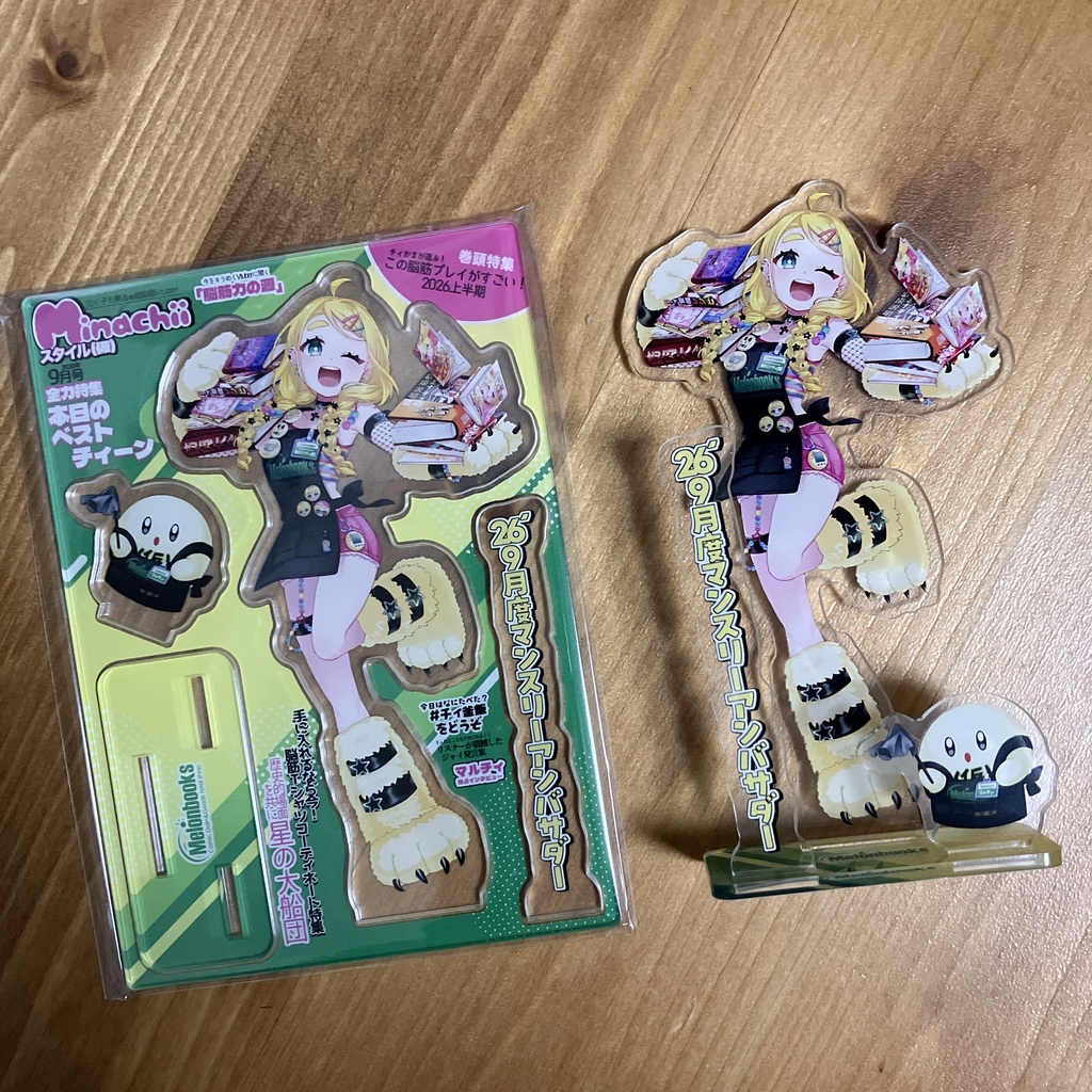 【メロブ9月度マンスリーアンバサダー記念】感謝の赤字覚悟!ジオラマアクスタ!!受注生産9/30まで