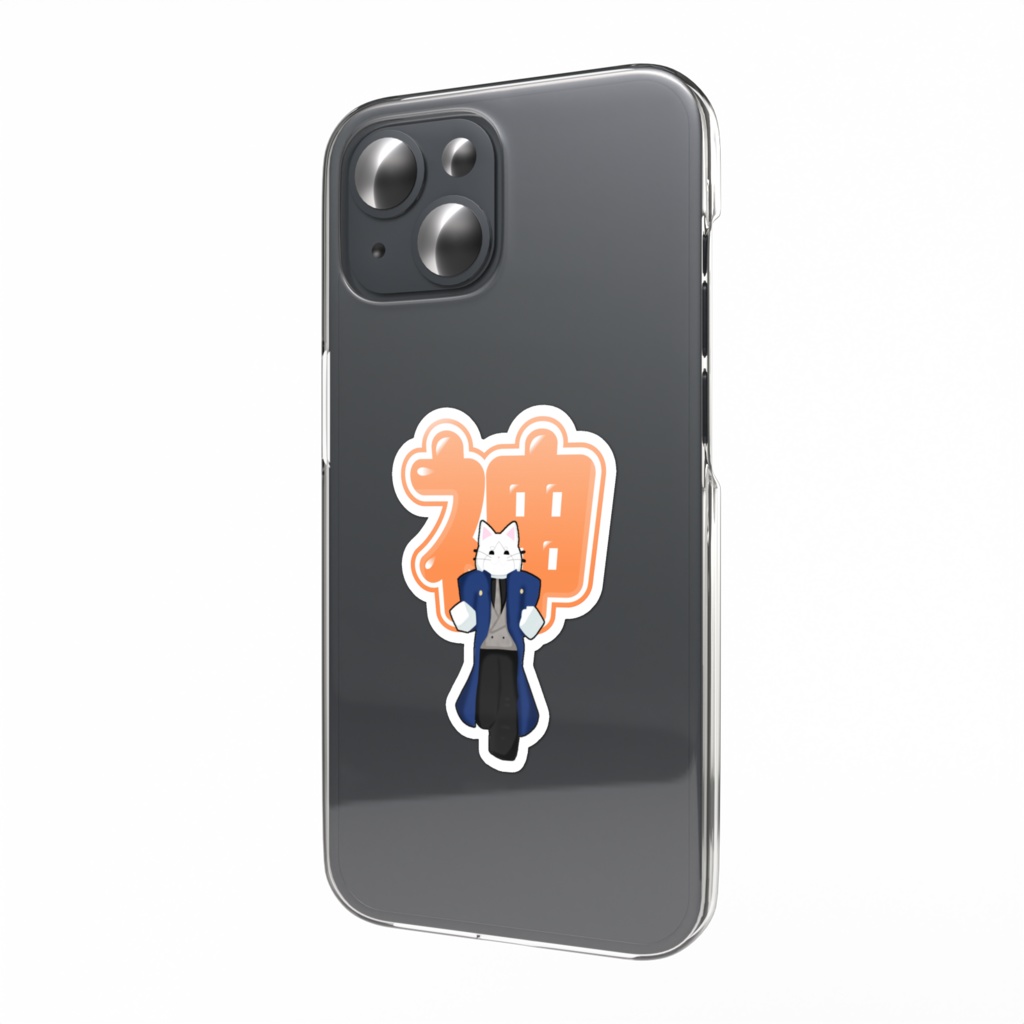 変質者に全振りした白猫ステッカー