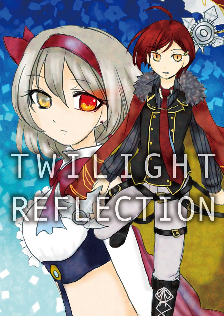 TWILIGHT REFLECTION