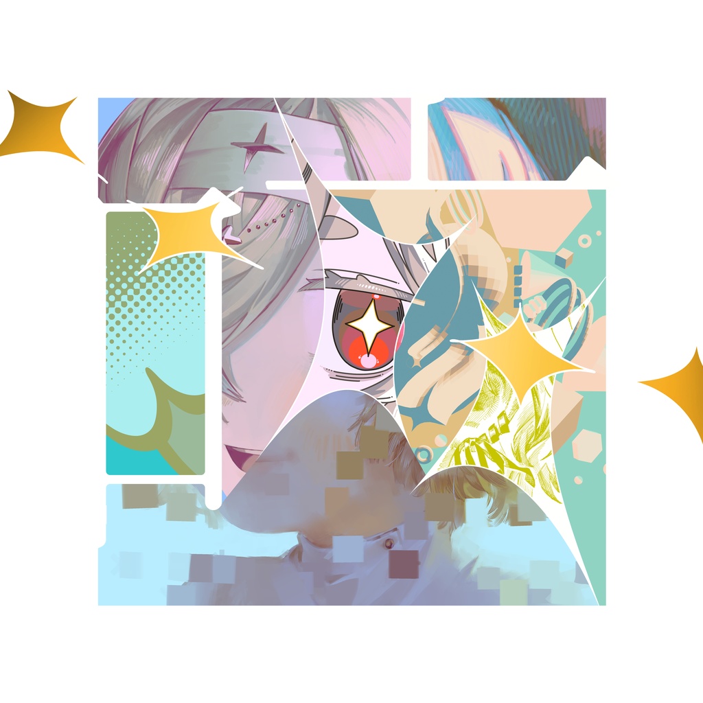 咳
