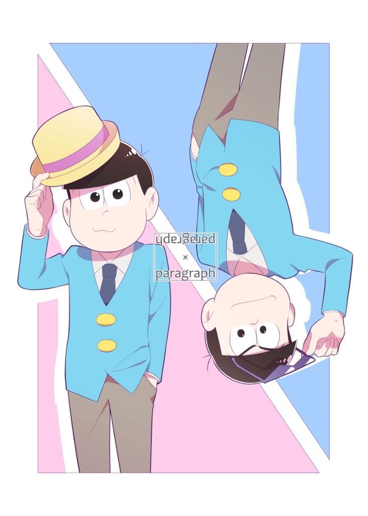 paragraph×paragraph