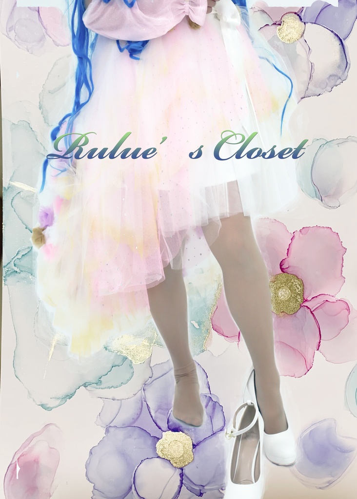 Rulue's Closet