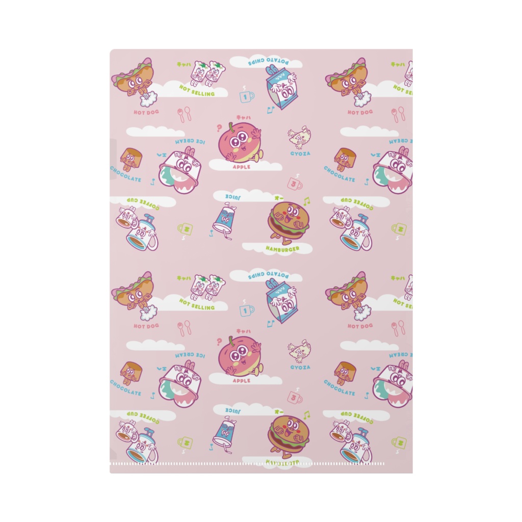 クリアファイル