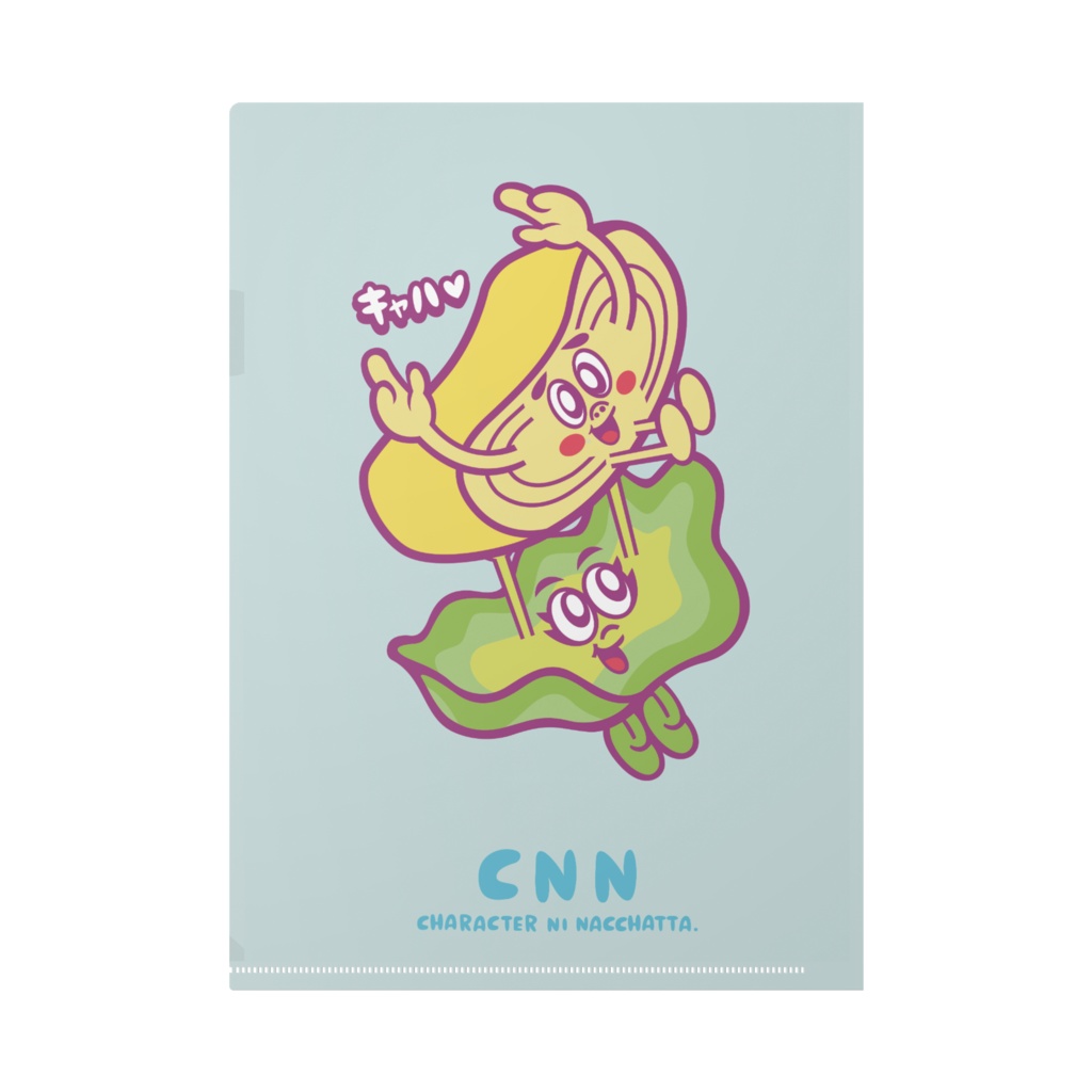 クリアファイル ピクニック