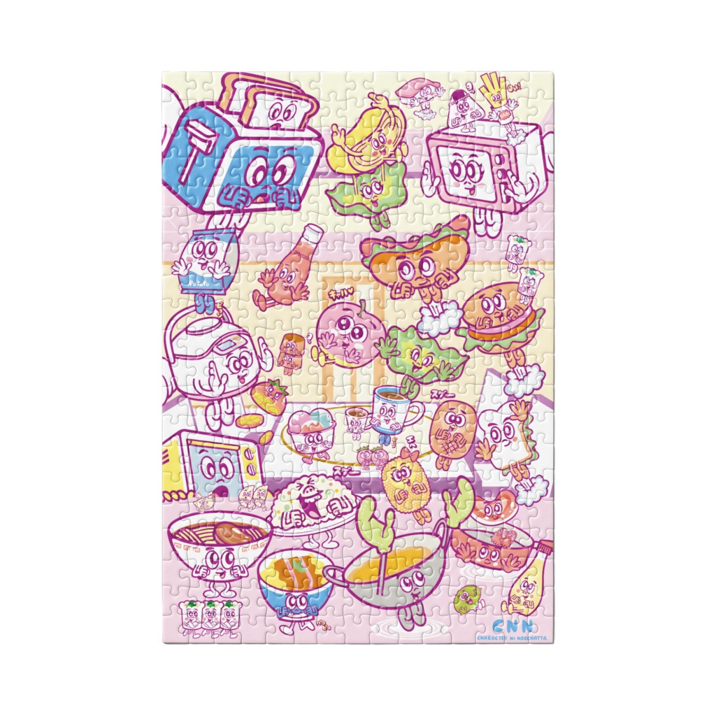 パズル キッチン