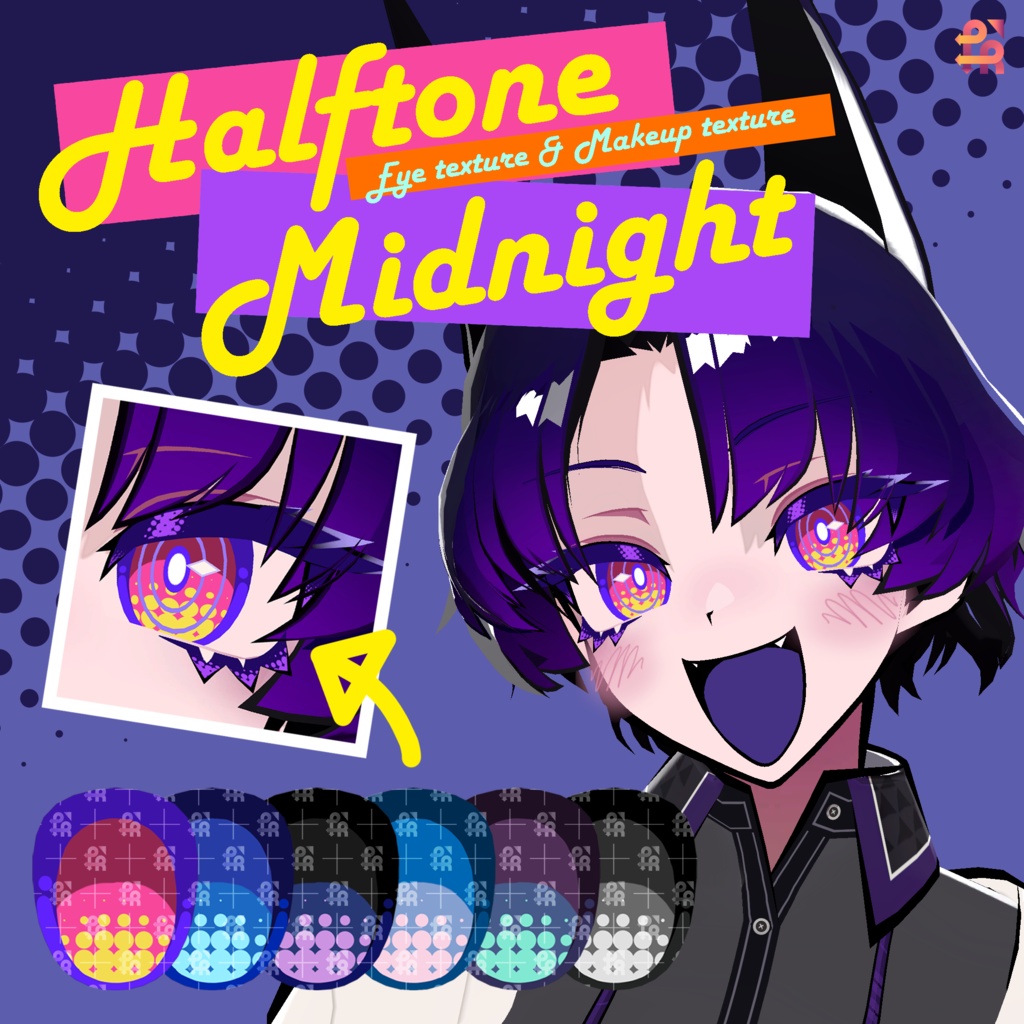 【SiuSiu対応】 Halftone Midnight Eye Texture & Makeup Texture
