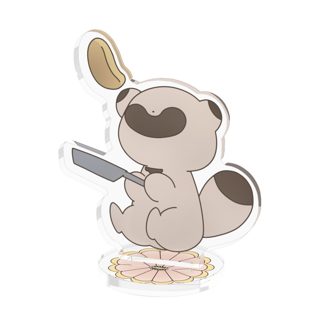 ほっとけーきたぬき あくすた