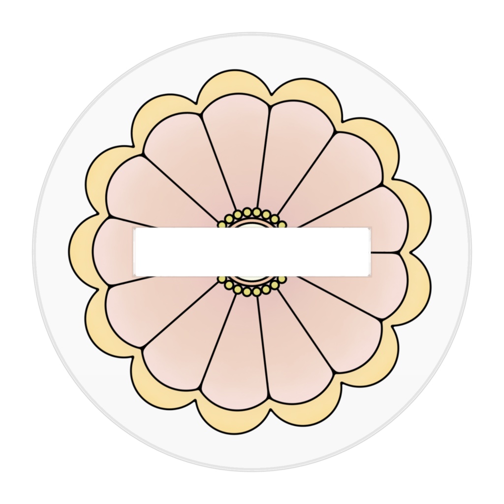 ほっとけーきたぬき あくすた