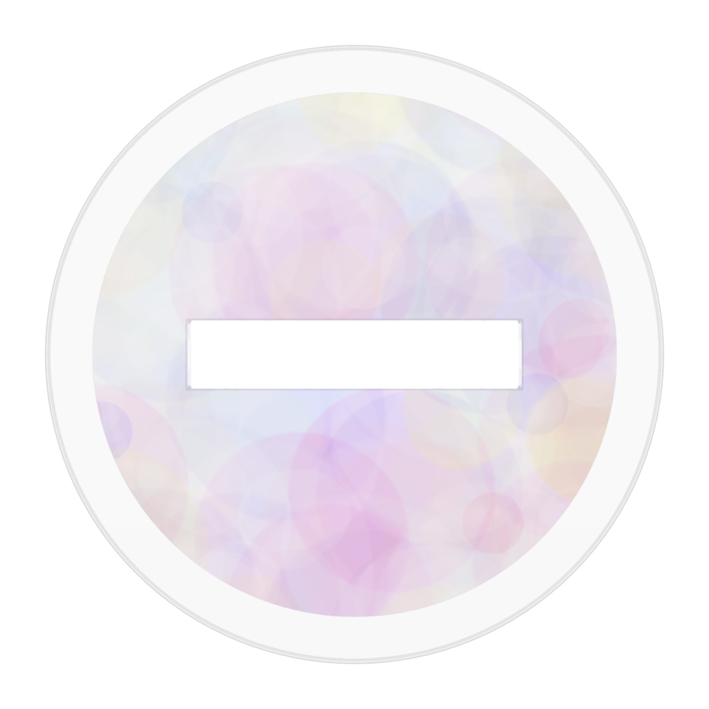 もっちりさんたぬき あくすた