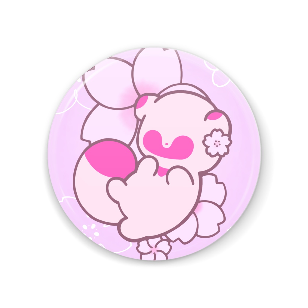 さくらたぬき かんみらー