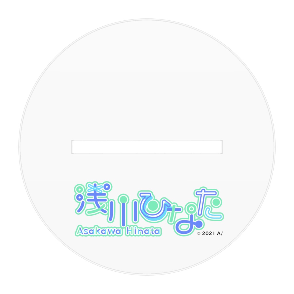 キービジュアルアクリルフィギュア