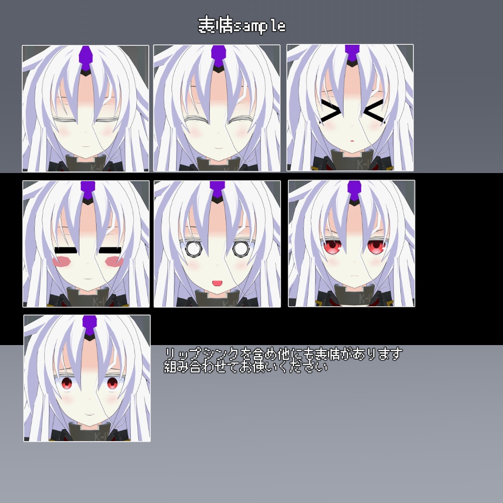 オリジナル3Dモデル K-U