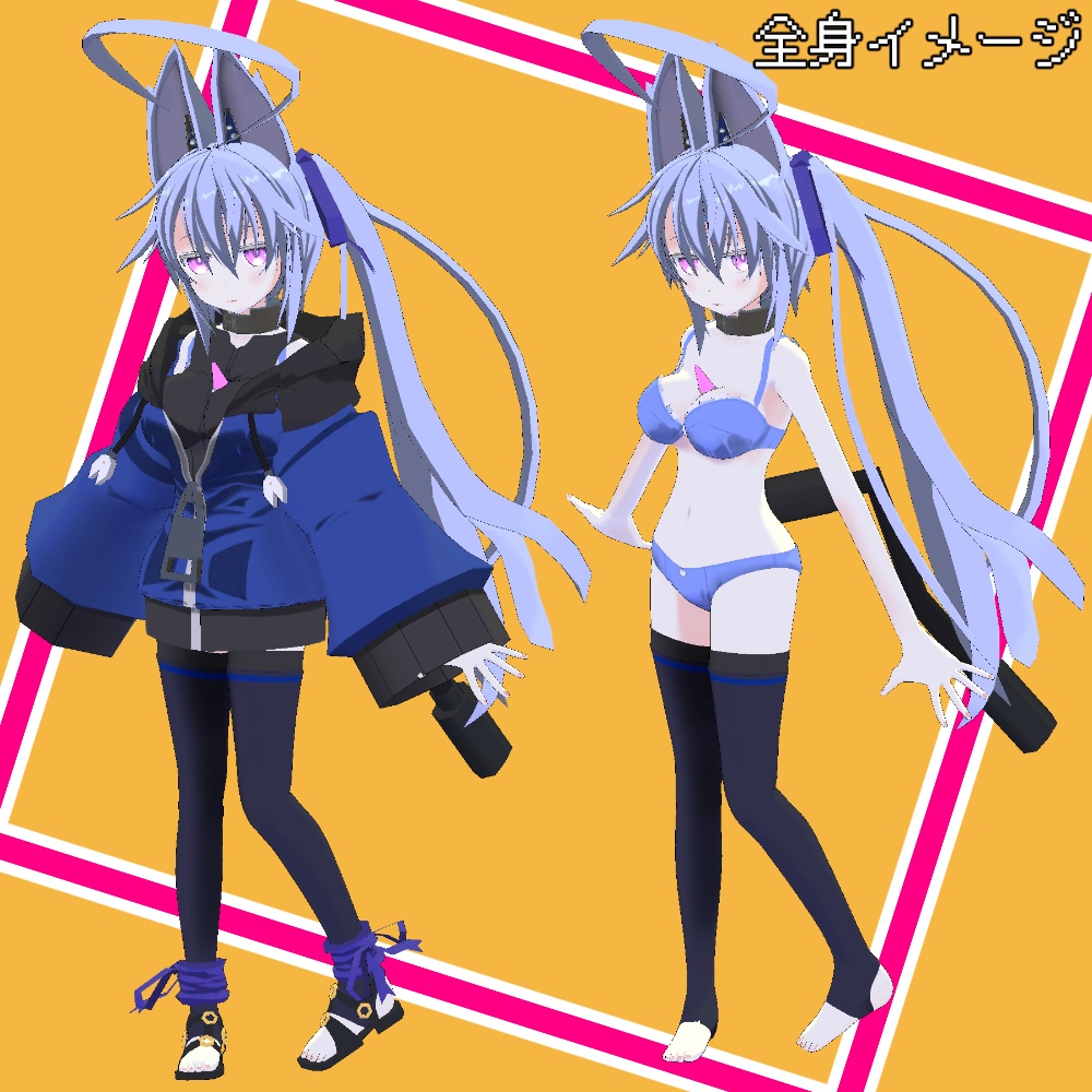 オリジナル3Dモデル S-K(シキ)