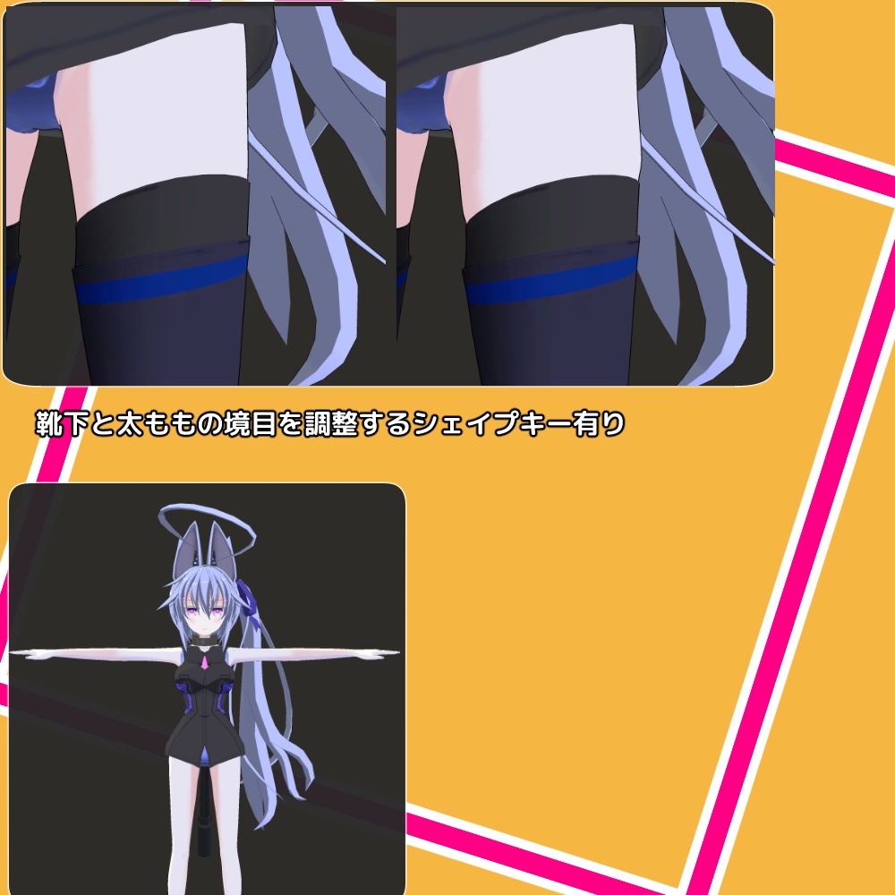 オリジナル3Dモデル S-K(シキ)